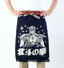 Load image into Gallery viewer, Fist of the North Star ‘Kenshiro’ Maekake Apron
