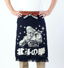 Load image into Gallery viewer, Fist of the North Star ‘Toki’ Maekake Apron
